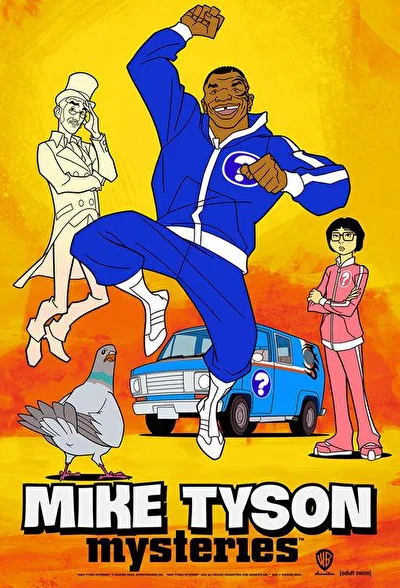 Постер к фильму