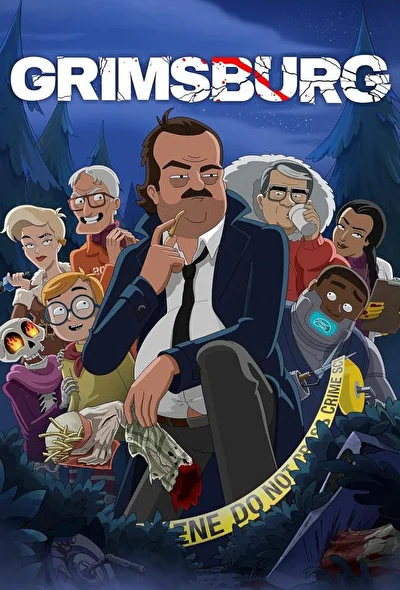 Постер к фильму