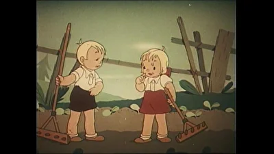 Постер к фильму